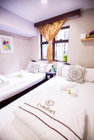 คอมฟอร์ต เกสท์เฮาส์ อี Hotel ฮ่องกง ภายนอก รูปภาพ